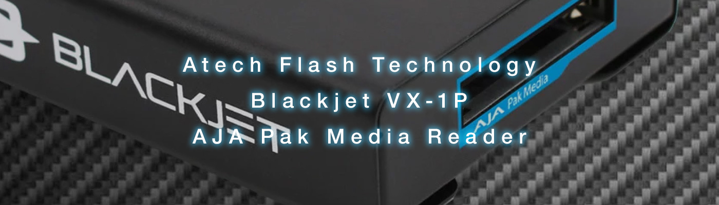 Atech Flash Technology vx-1p